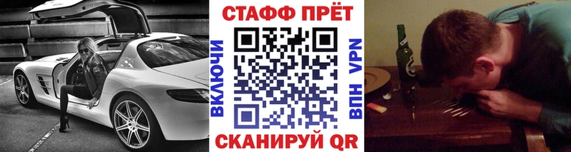A PVP Покров