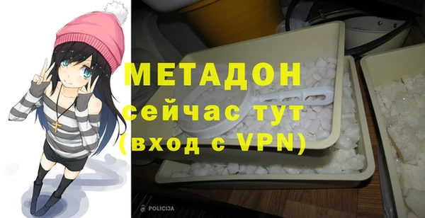 спиды Алексеевка