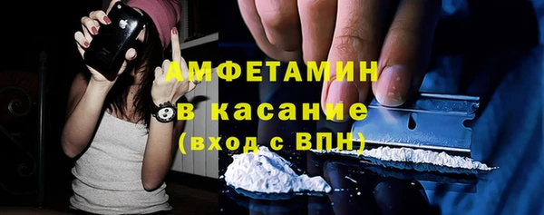 спиды Алексеевка