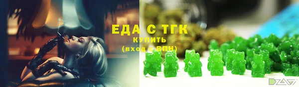 спиды Алексеевка