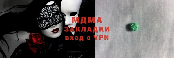 спиды Алексеевка