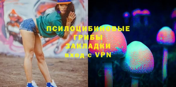 прущие крисы Покровск