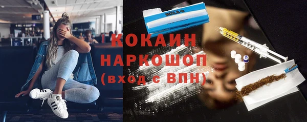 спиды Алексеевка