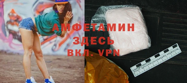 спиды Алексеевка