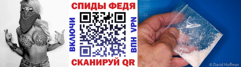 сколько стоит  Покров  Первитин винт 