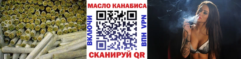 Дистиллят ТГК Wax  Покров 